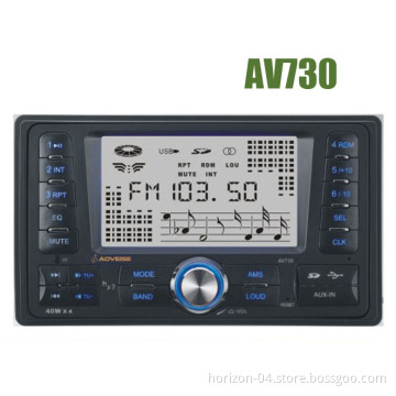 2 DIN AV730 Am/FM Automatic Tuning, 4.3 Inch LCD Screen, with RCA Output, Aux Input, Car MP3 Player